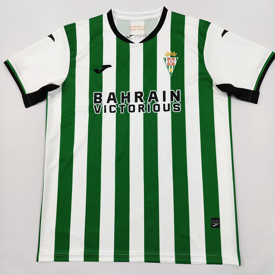Maillot Cordoba Domicile 2025/26
