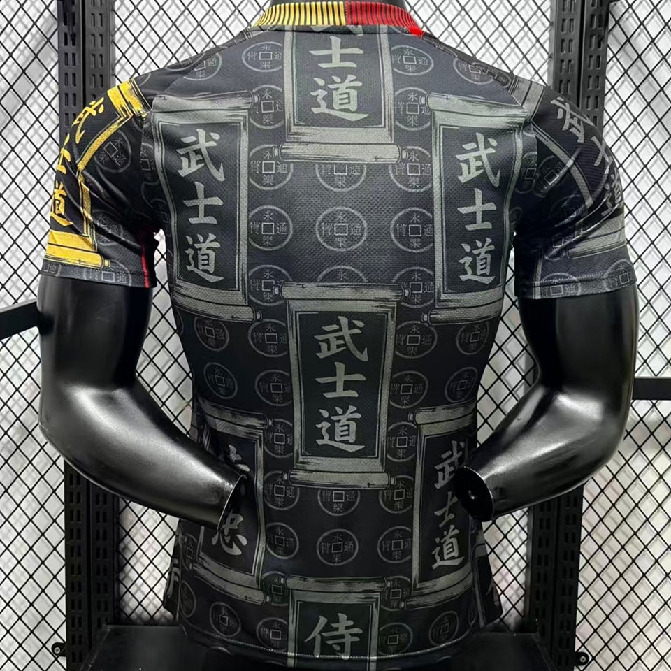 Maillot Japon 2026/27 (Version Joueur)