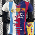 Maillot Barcelone (Version Joueur)
