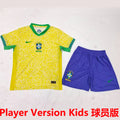 Maillot Brésil Domicile 2024/25 Enfant (Version Joueur)