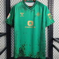 Maillot R Bts 2023/24