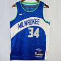 Maillot Bucks Antetokounmpol 34 2023/24