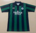 Maillot Leeds United Extérieur Rétro