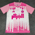 Maillot Algeria 2025/26