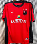 Maillot Flamengo Domicile Rétro 2000