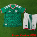 Maillot Mexique Domicile 2026 Enfant (Version Joueur)