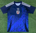 Maillot Japon Domicile 2024/25