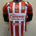 Maillot Chivas Domicile 2025/26 (Version Joueur)