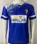 Maillot Fernandez Extérieur Rétro