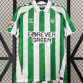Maillot Betis Domicile 2024/25