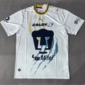 Maillot Pumas Unam Domicile 2026/27