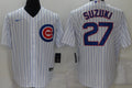 Maillot Chicago Cubs Suzuki 27