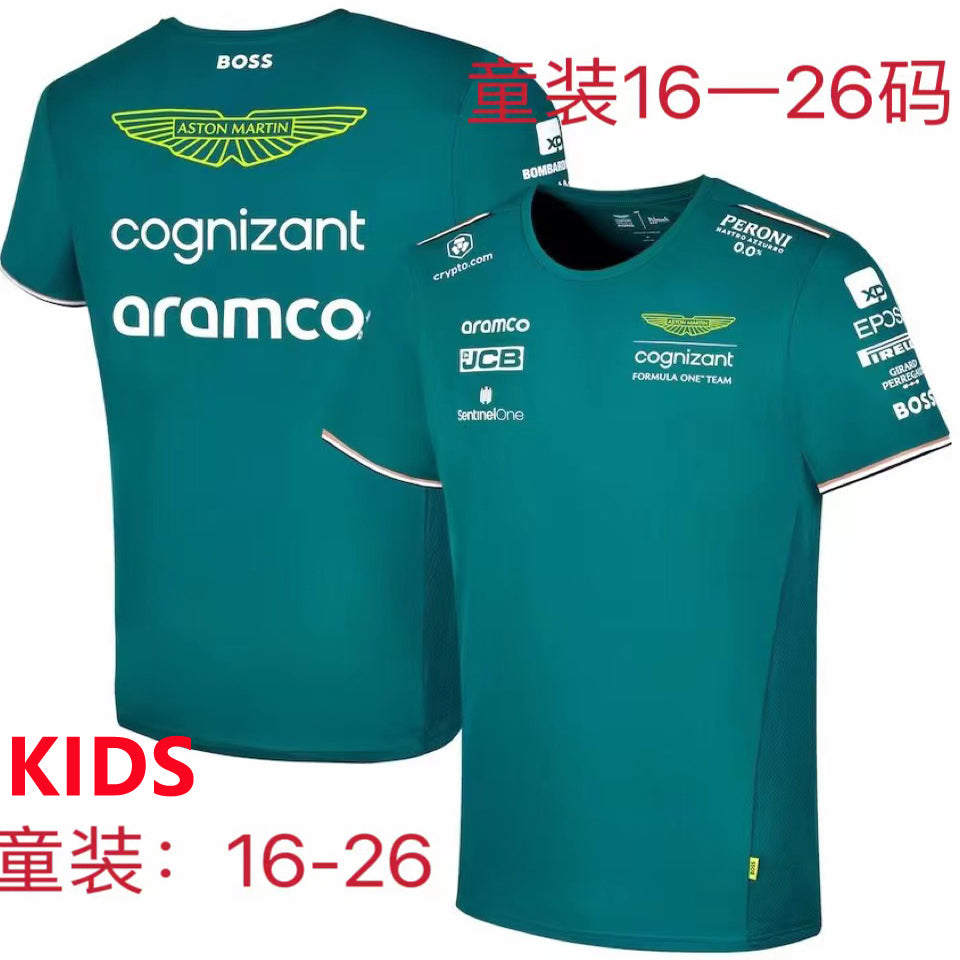 Maillot Aston Martin F1 2023 Enfant