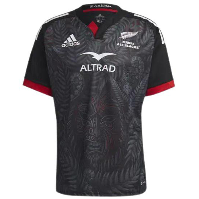 Maillot Māori All Blacks Domicile 2022/23