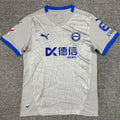 Maillot Alaves Extérieur 2024/25