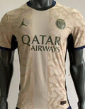 Maillot Paris SG 2023/24 (Version Joueur)