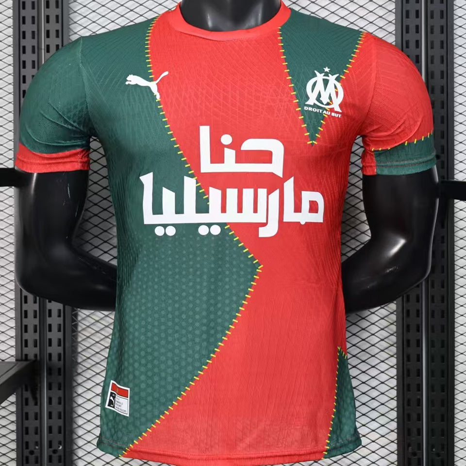 Maillot Marseille 2026 (Version Joueur)
