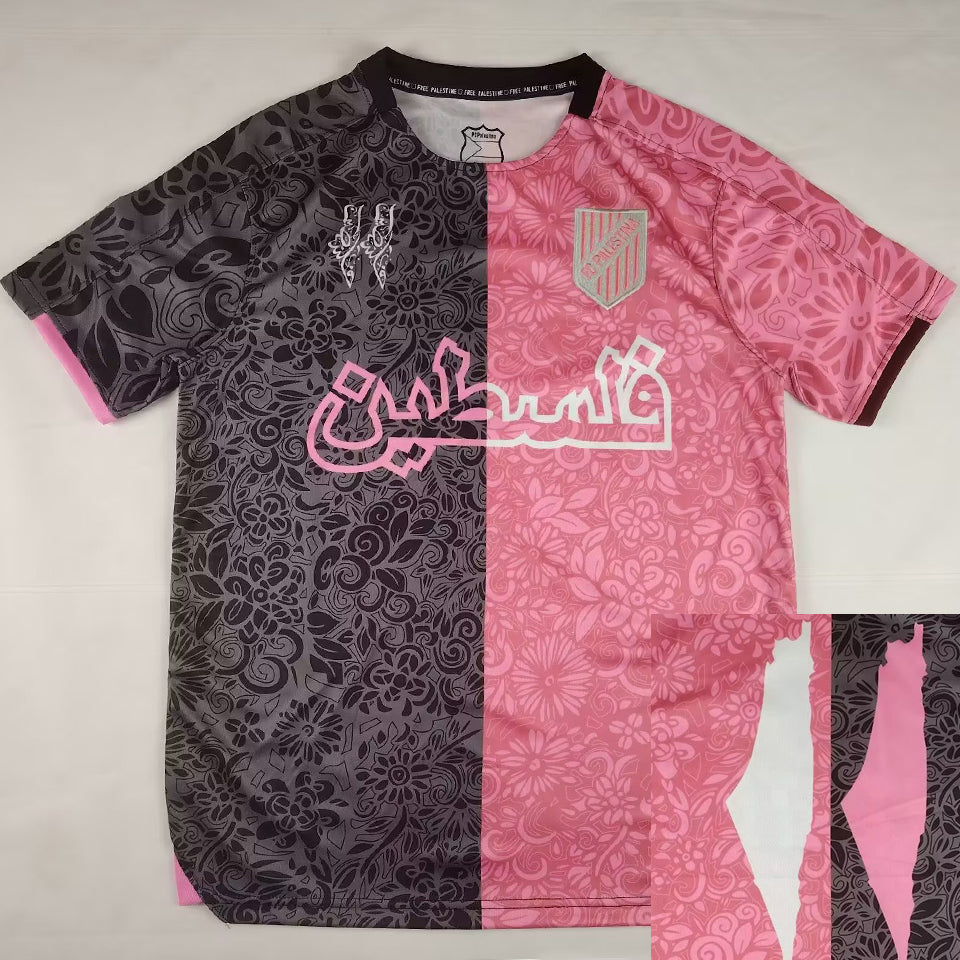 Maillot Fc Palestine 2025/26
