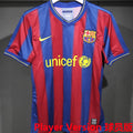 Maillot Barcelone Domicile Rétro 2009/10 (Version Joueur)