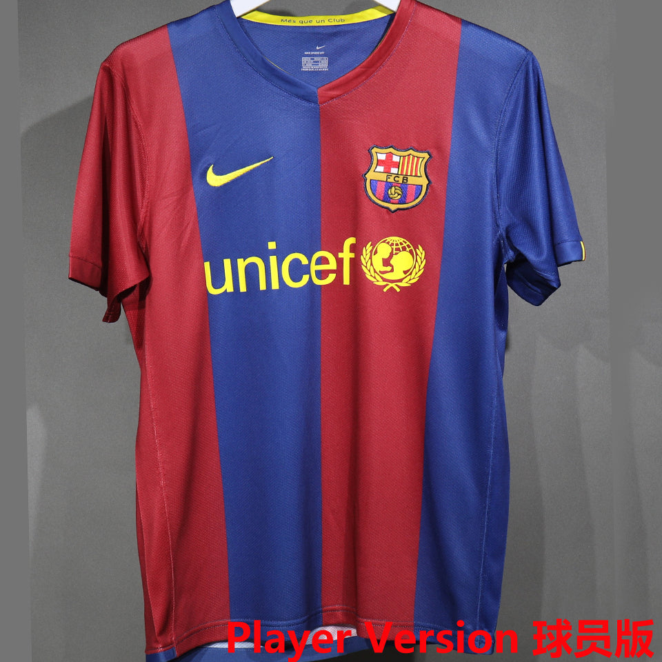 Maillot Barcelone Domicile Rétro (Version Joueur)