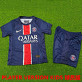 Maillot Paris SG Domicile 2024/25 Enfant (Version Joueur)
