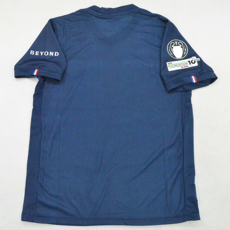 Maillot PSG Domicile 2026