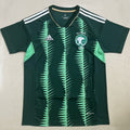 Maillot Saudi Arabia Domicile 2023/24