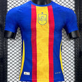 Maillot Espagne 2024/25 (Version Joueur)