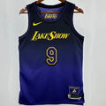 Maillot Lakers James Jr 9 City 2025