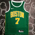 Maillot Celtics Brown 7