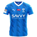Maillot Al Hilal Domicile 2023/24