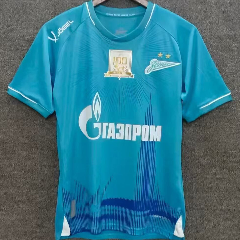 Maillot 26 Zenit Domicile 2025