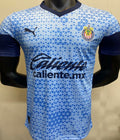 Maillot Chivas 2023/24 (Version Joueur)