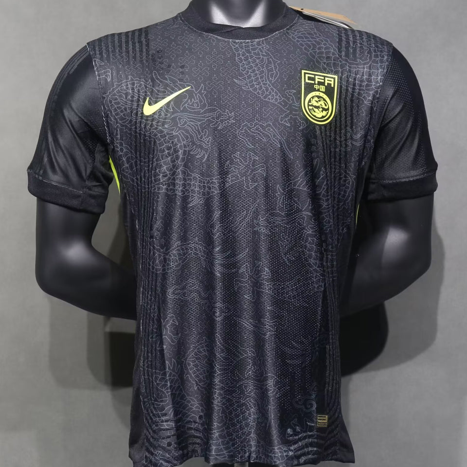 Maillot China 2024/25 (Version Joueur)