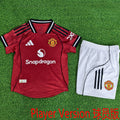 Maillot Manchester United Domicile 2025/26 Enfant (Version Joueur)