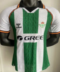 Maillot Betis 2025 (Version Joueur)