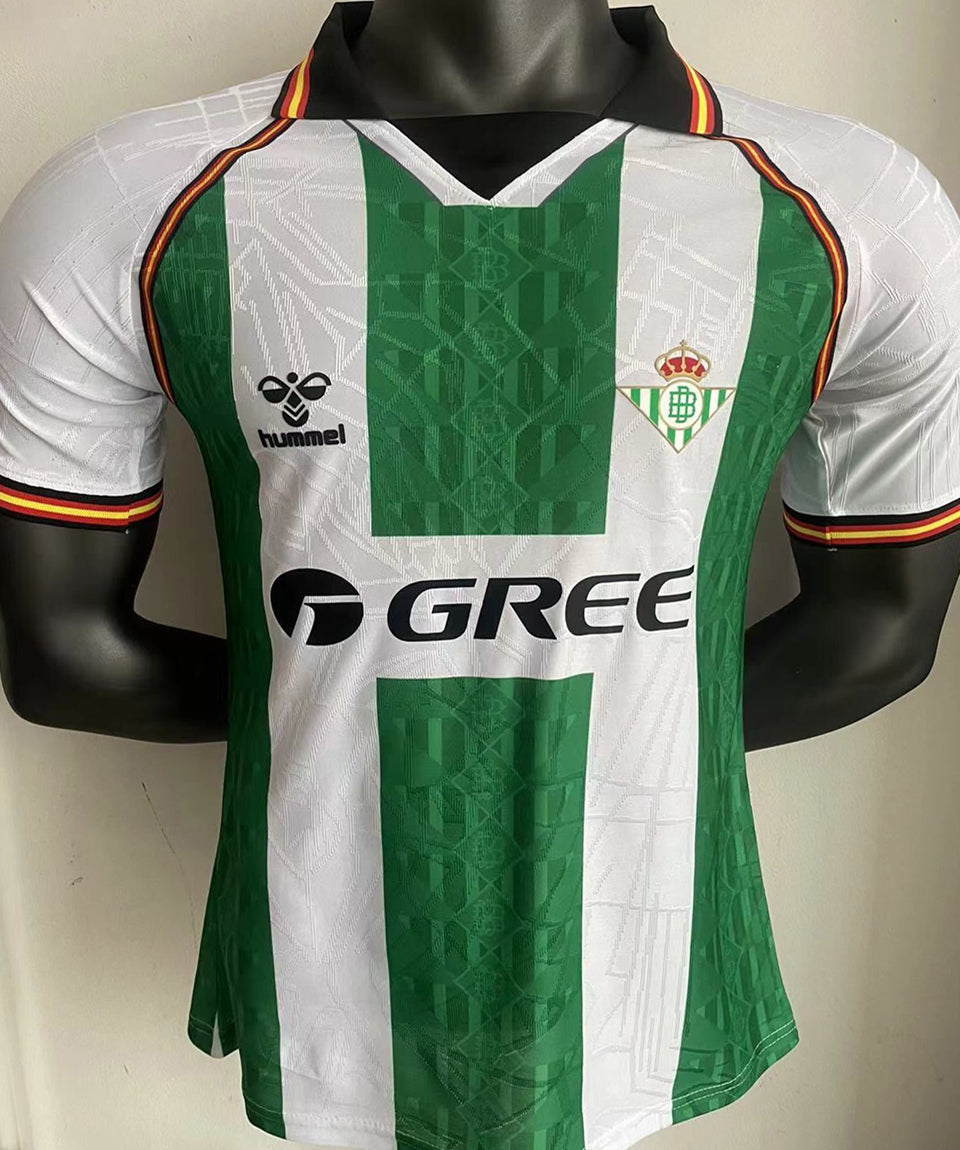 Maillot Betis 2025 (Version Joueur)