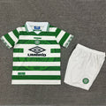 Maillot Celtic Domicile Rétro Enfant