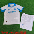 Maillot Ms Domicile 2025/26 Enfant (Version Joueur)