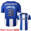 Maillot Porto Domicile 2025/26 (Version Joueur)