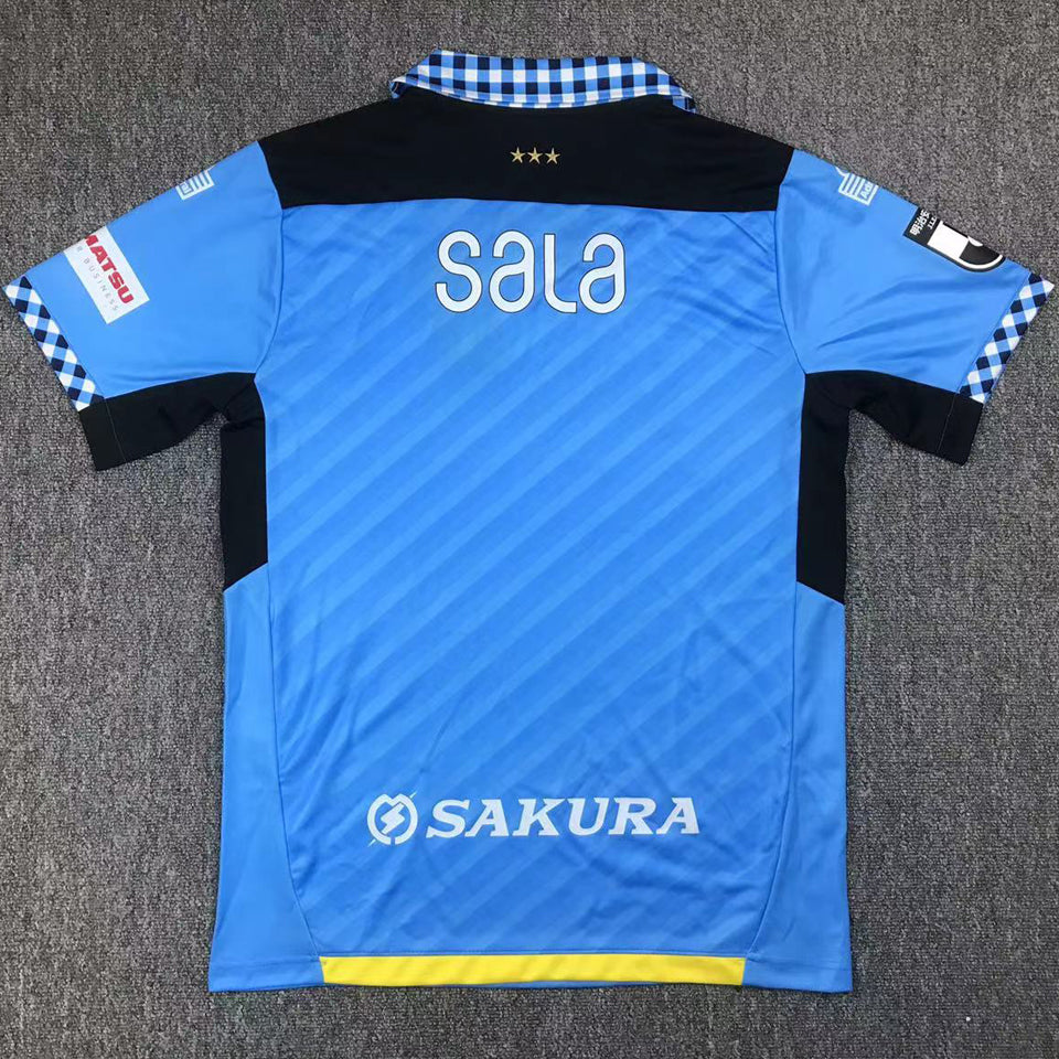 Maillot Jubilo Iwata Domicile 2024