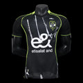 Maillot Al Ahly Extérieur 2025/26 (Version Joueur)