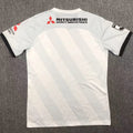 Maillot Urawa Extérieur 2024