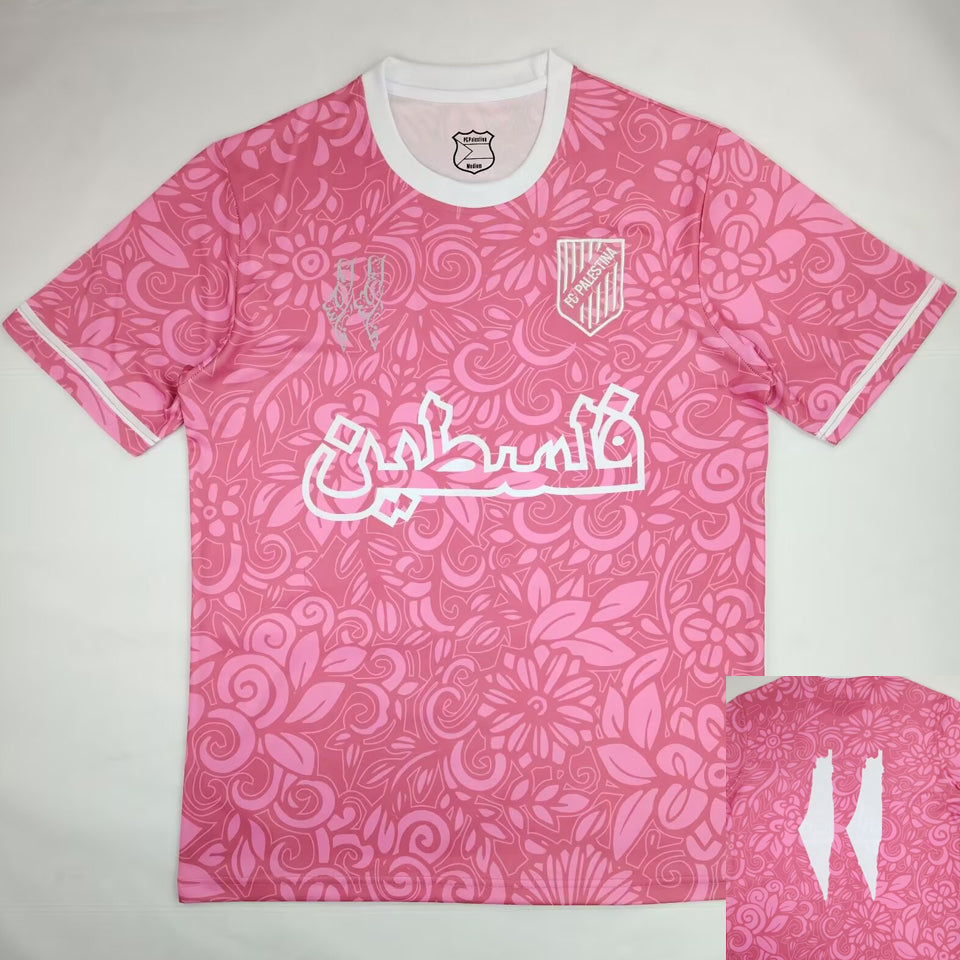 Maillot Fc Palestine 2025