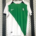 Maillot Sporting CP 2024/25