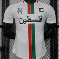 Maillot Fc Palestina 2024 (Version Joueur)