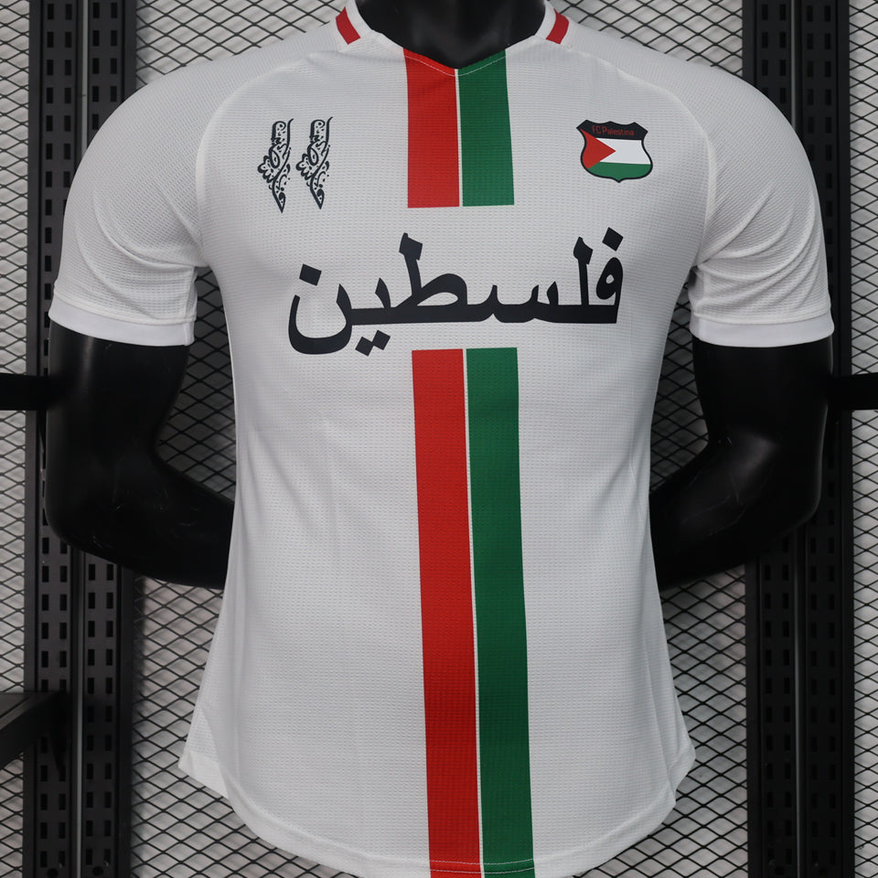 Maillot Fc Palestina 2024 (Version Joueur)