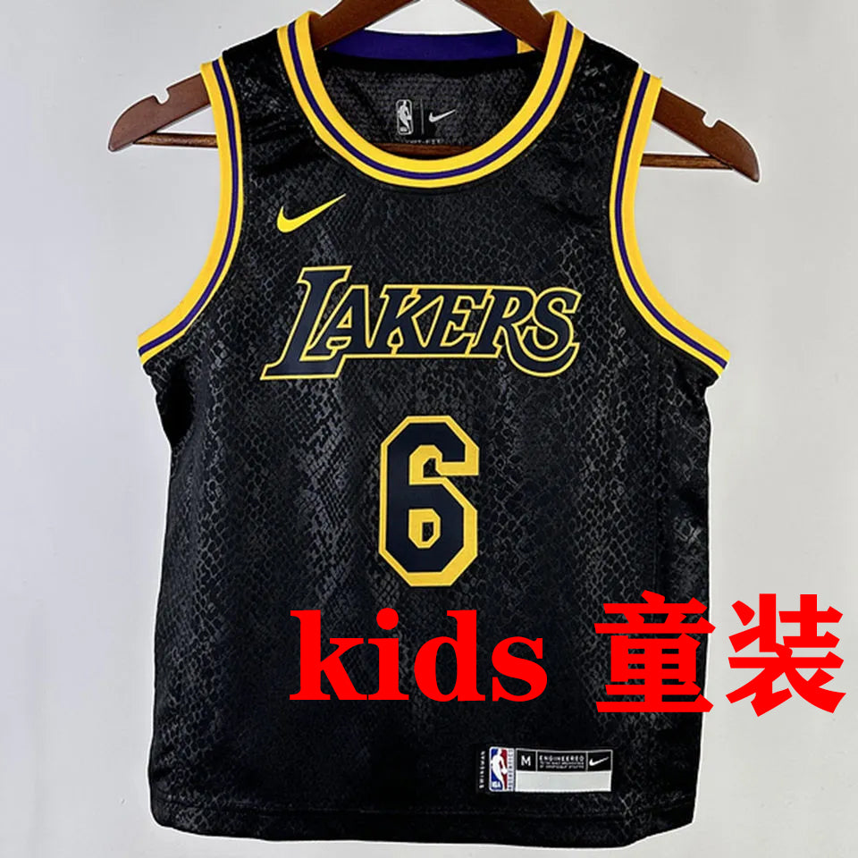 Maillot Lakers James 6 Enfant