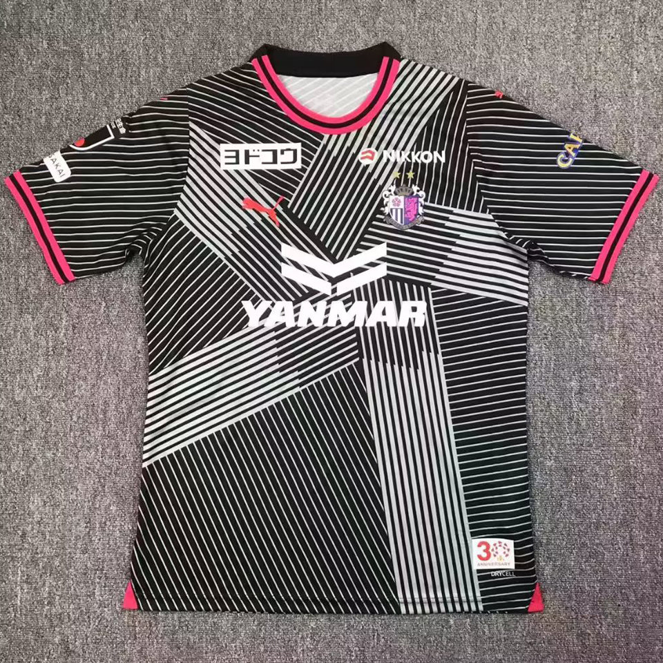 Maillot Cerezo Osaka Third 2024