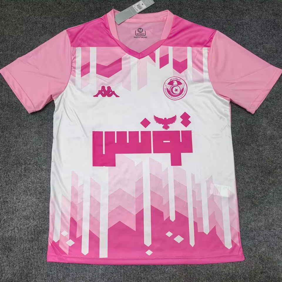 Maillot Tunisia 2025/26